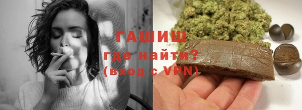ECSTASY Майский