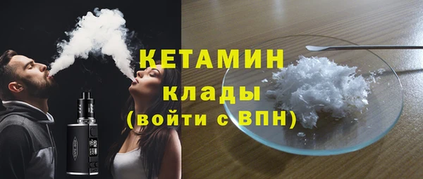 ECSTASY Майский