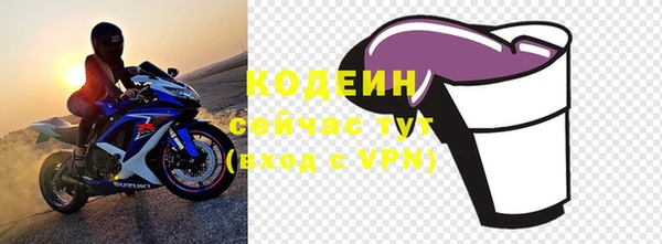 дмт Магадан
