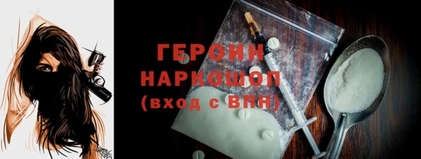 mix Медвежьегорск