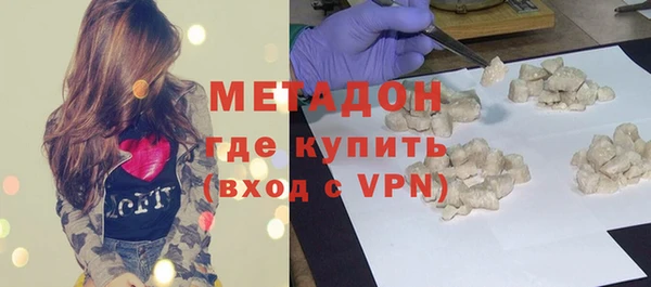 дмт Магадан