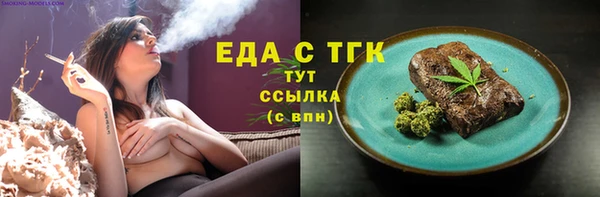 mix Медвежьегорск