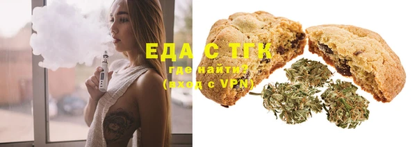 ECSTASY Майский