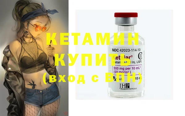 бошки Медногорск