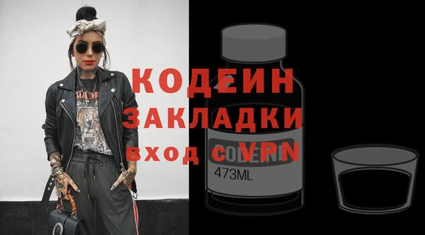 ECSTASY Майский