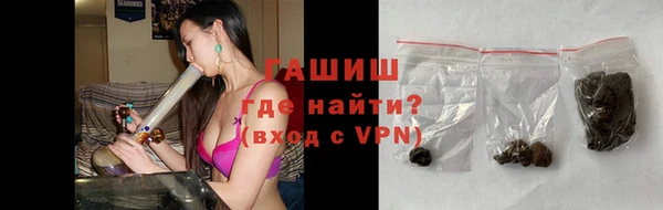 ECSTASY Майский