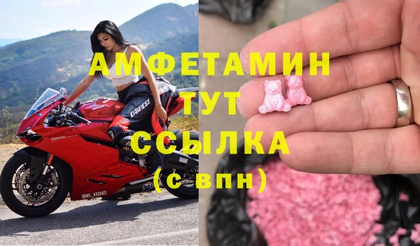 дмт Магадан