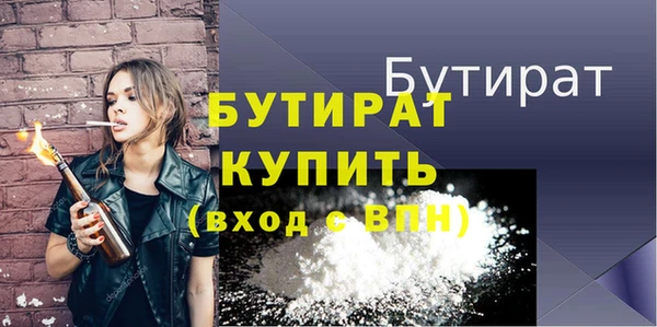 mix Медвежьегорск
