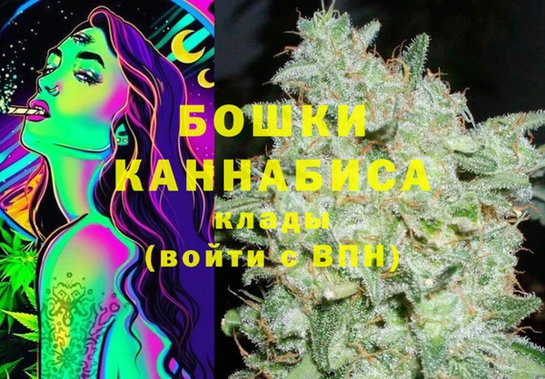 mix Медвежьегорск