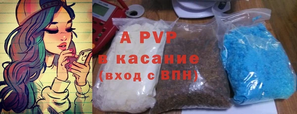 дмт Магадан