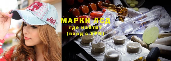 дмт Магадан