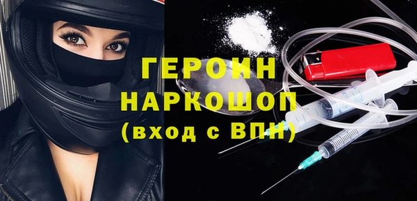 COCAINE Кущёвская