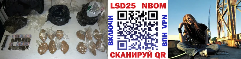 Лсд 25 экстази ecstasy Навашино