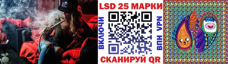 Купить закладки  Навашино  Наркотические марки 1,5мг 